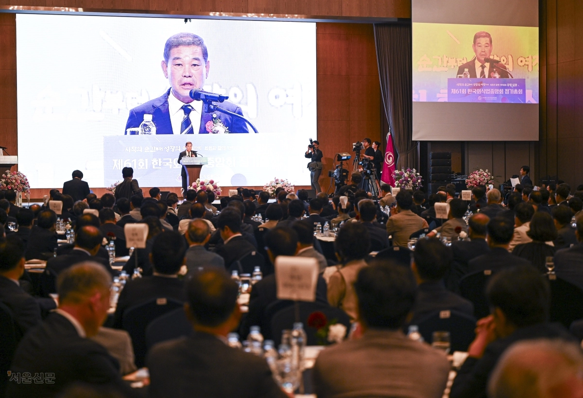 “외식산업도 AI·로봇 융합 시대… 현장 목소리 담아서 제도 개선”