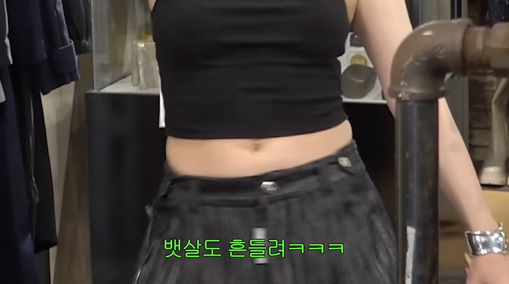 사진=유튜브 ‘개과천선 서인영’ 캡처