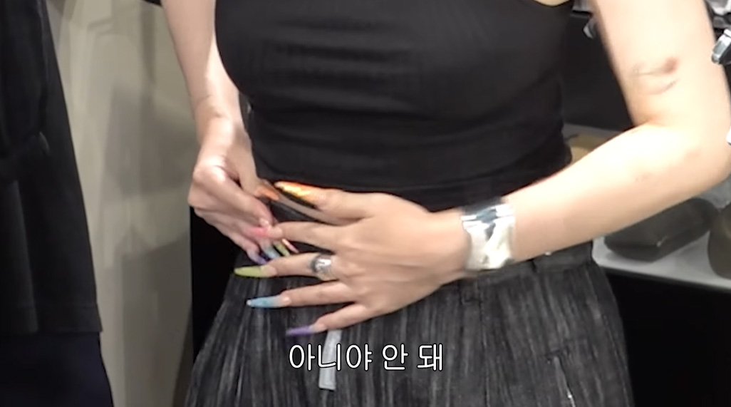 사진=유튜브 ‘개과천선 서인영’ 캡처