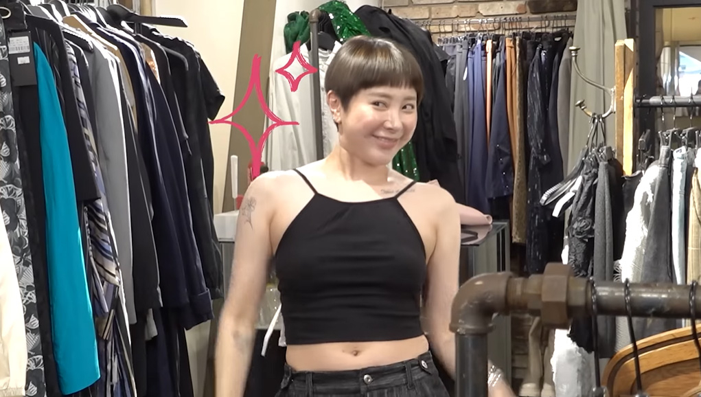 사진=유튜브 ‘개과천선 서인영’ 캡처