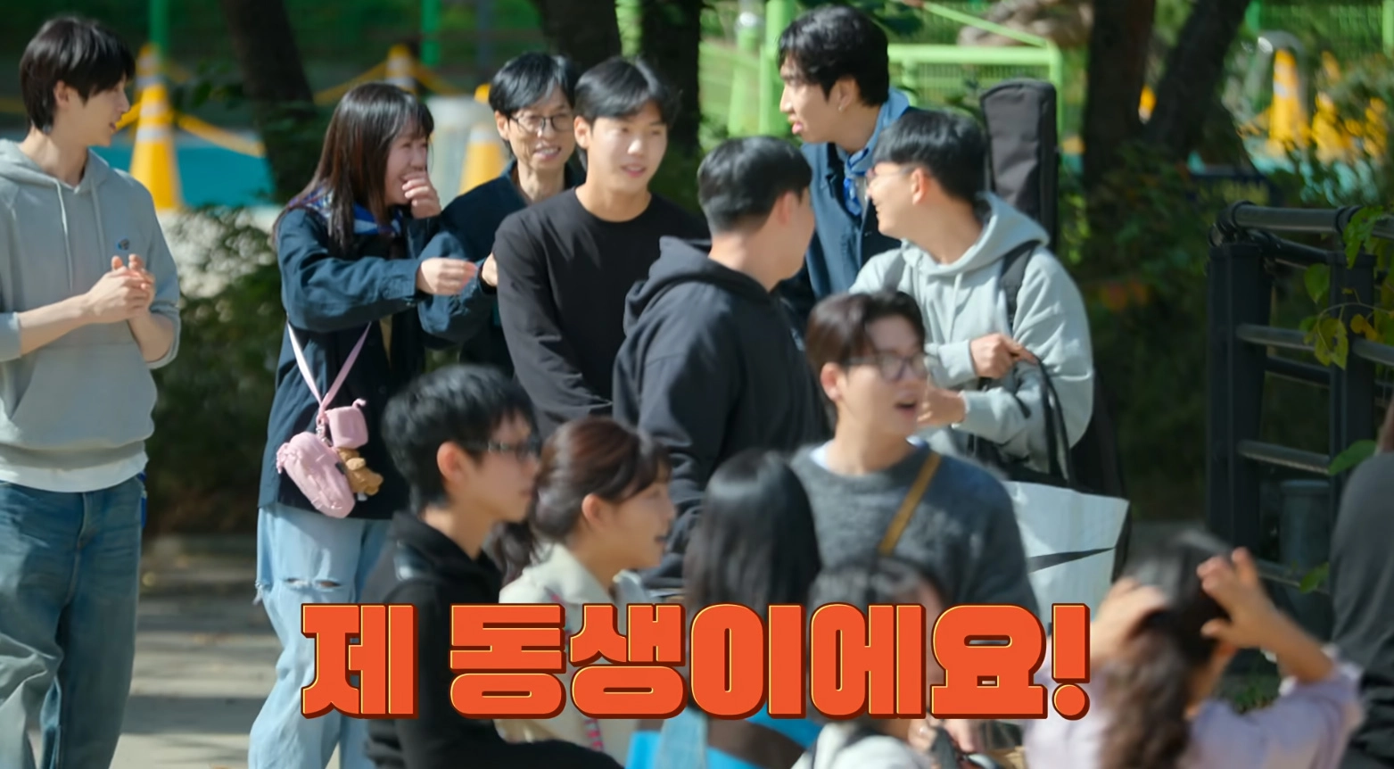 사진=넷플릭스 ‘유재석 캠프’ 캡처