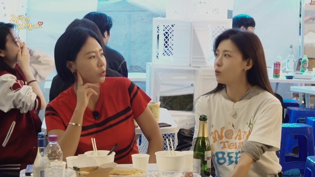 사진=유튜브 ‘26학번 지원이요’ 캡처