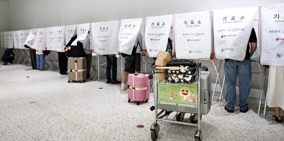6ㆍ3지방선거, 출국 전 사전투표