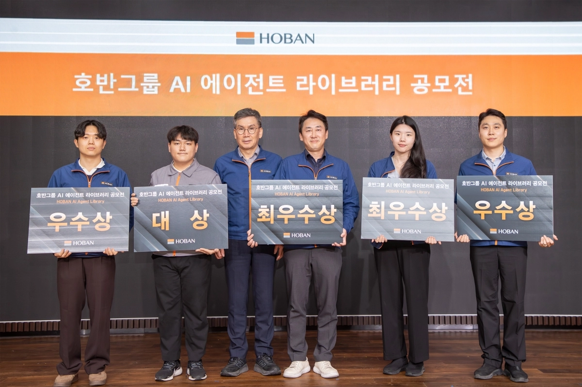 호반그룹, AI 실무 활용 공모전 개최…임직원 AI 활용 역량 강화
