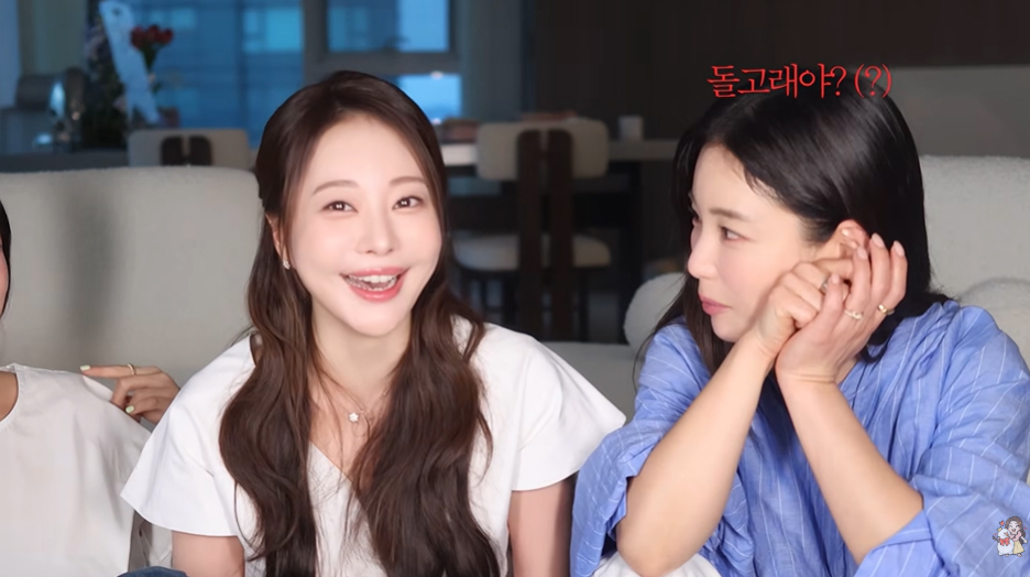 사진=유튜브 ‘아옳이’ 캡처
