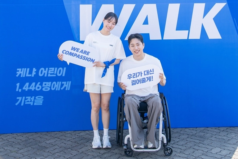 (사진=한국컴패션 제공)