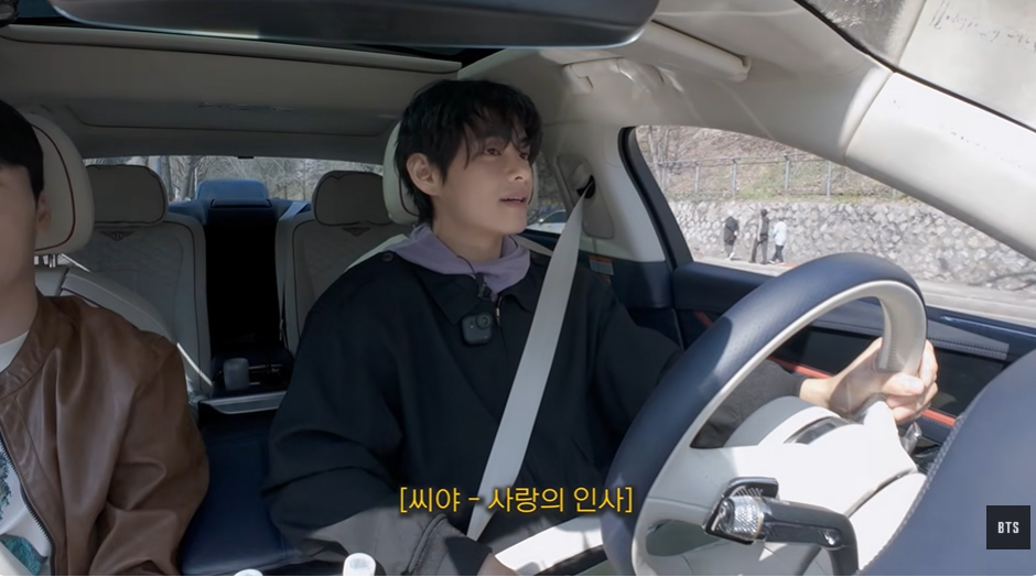 사진=유튜브 ‘방탄TV’ 캡처