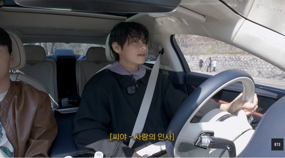 사진=유튜브 ‘방탄TV’ 캡처