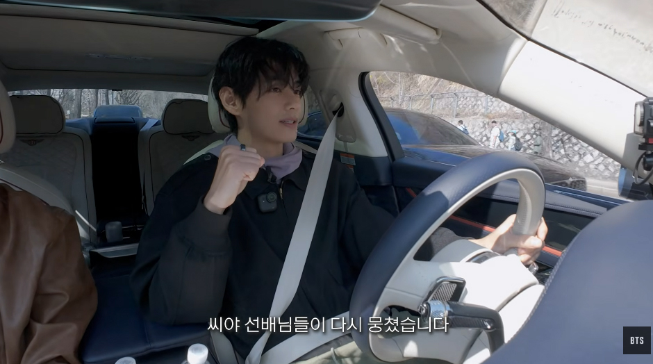 사진=유튜브 ‘방탄TV’ 캡처