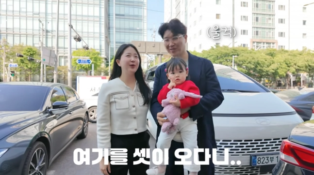 개그맨 박수홍·방송인 김다예 부부. 유튜브 ‘박수홍 행복해다홍’ 캡처
