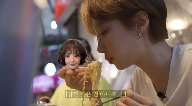 사진=유튜브 ‘고준희 GO’ 캡처