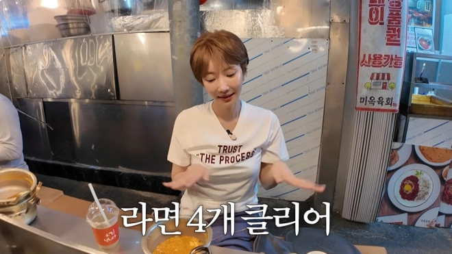 사진=유튜브 ‘고준희 GO’ 캡처
