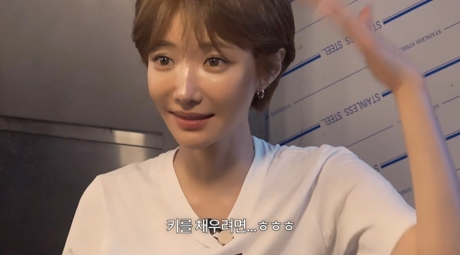 사진=유튜브 ‘고준희 GO’ 캡처