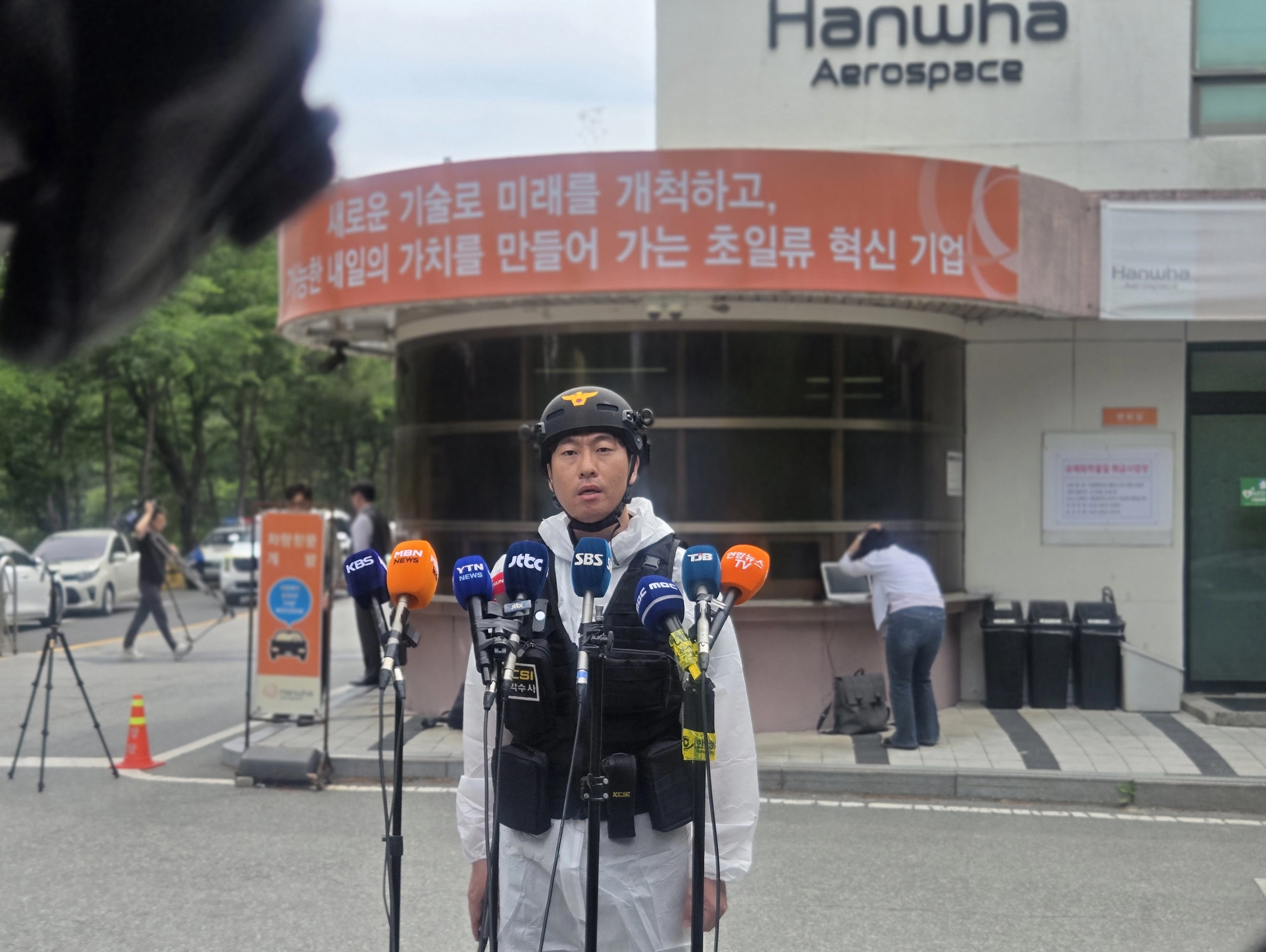 유승식 대전경찰청 과학수사계장이 브리핑을 하고 있다. 이종익 기자