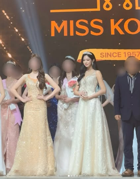 사진=우서윤 인스타그램 캡처