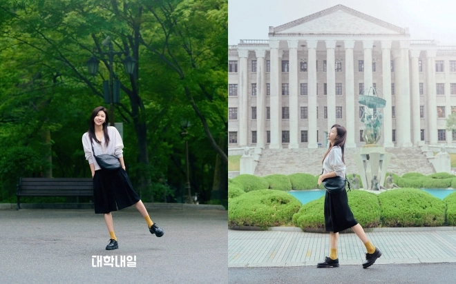 사진=‘대학내일’ 인스타그램 캡처