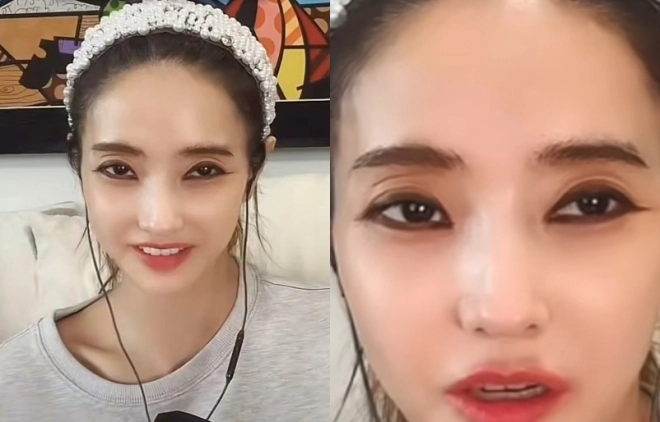 사진=한채영 틱톡 캡처