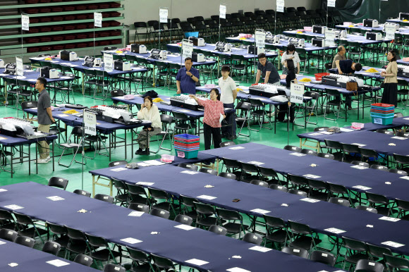 지방선거 개표 준비