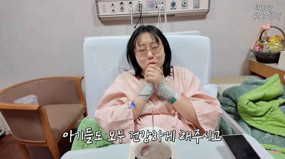 사진=유튜브 ‘엔조이커플’ 캡처