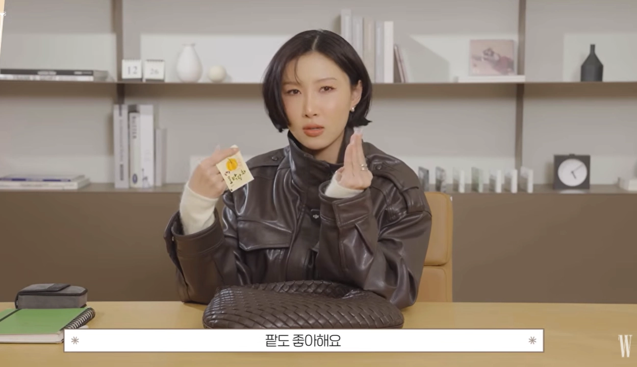 패션 매거진 ‘더블유 코리아(W Korea)’ 공식 유튜브 채널 캡처