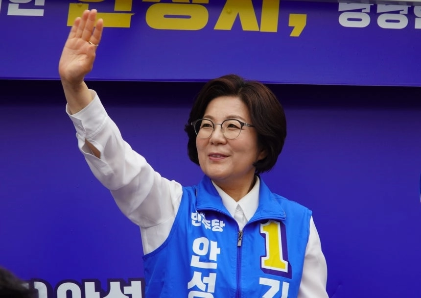 김보라 안성시장 당선인
