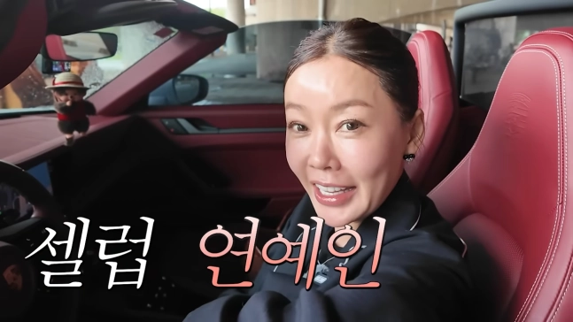 유튜브 채널 ‘안선영의 이중생활’