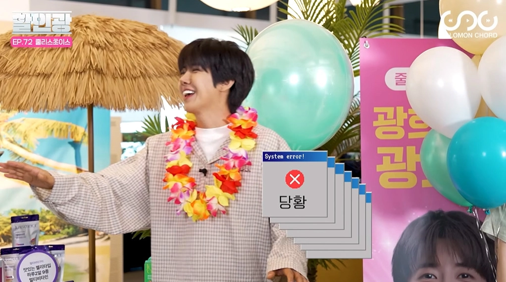 사진=유튜브 ‘할인광’ 캡처