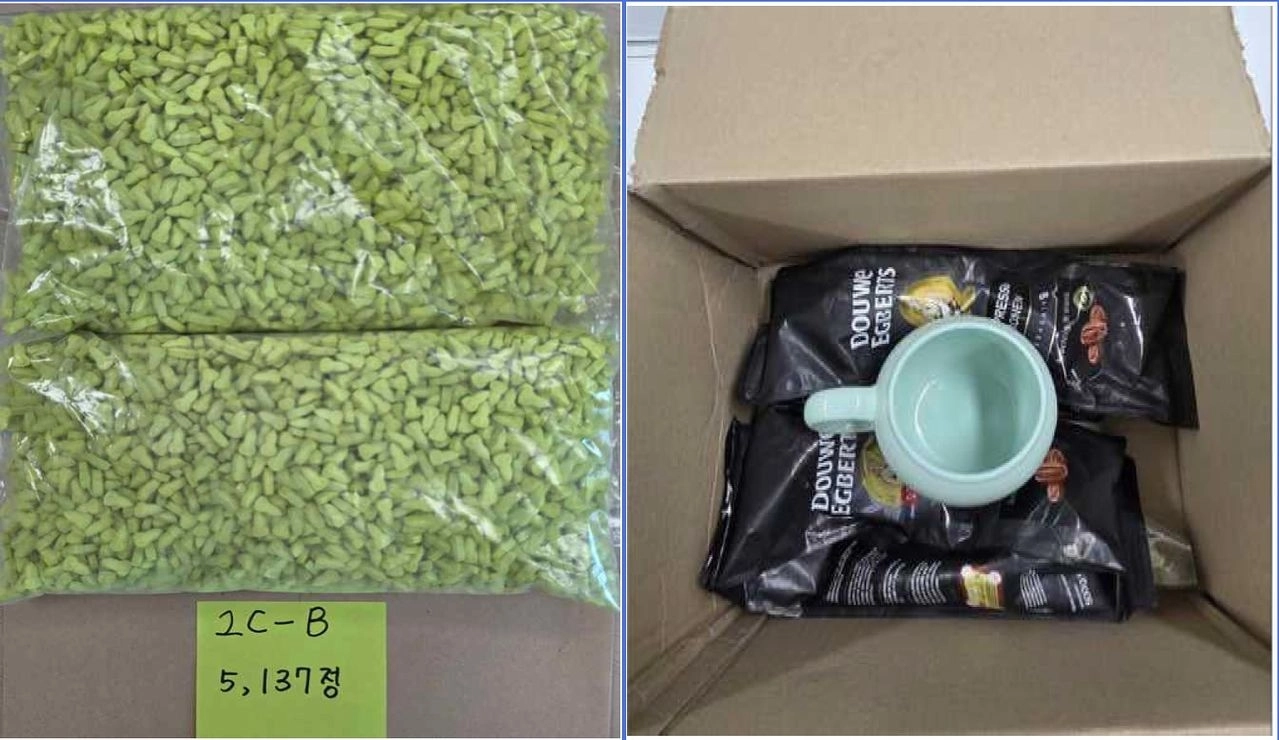 커피로 위장해 국제우편물로 들여온 신종마약 2C-B. 마약합동수사본부 제공
