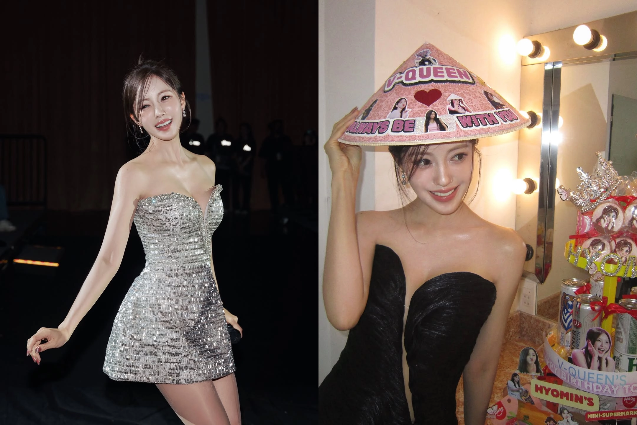 사진=효민 인스타그램 캡처