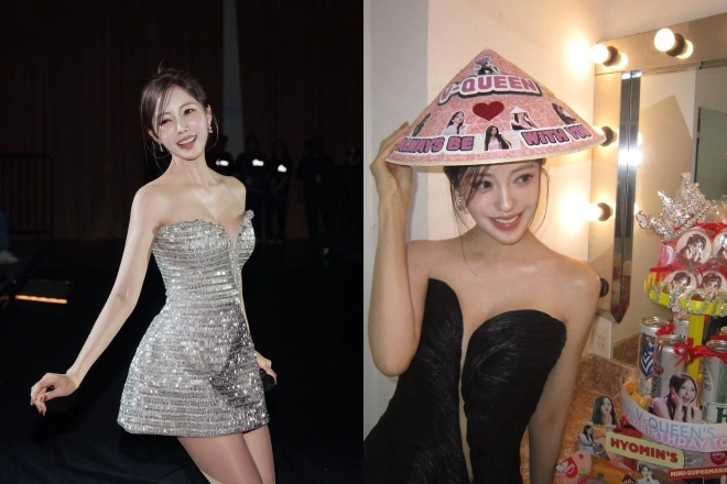 사진=효민 인스타그램 캡처