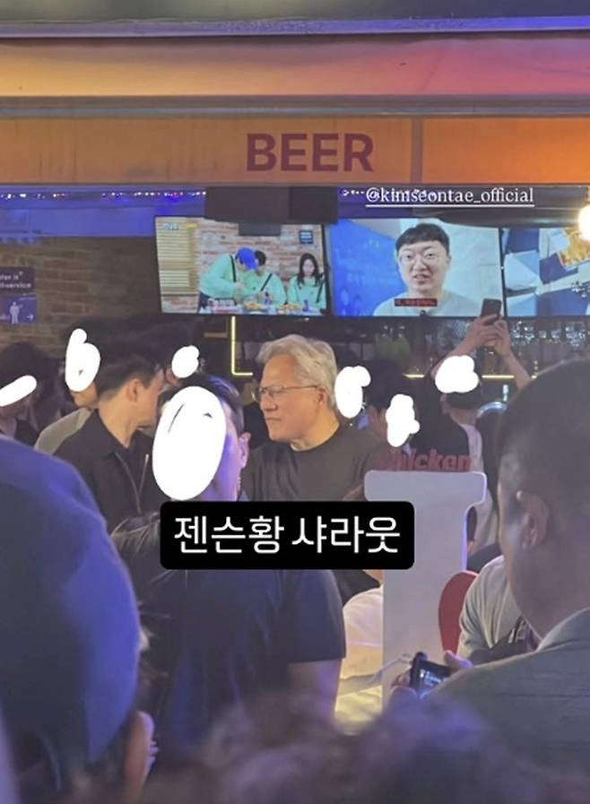 김선태 인스타그램