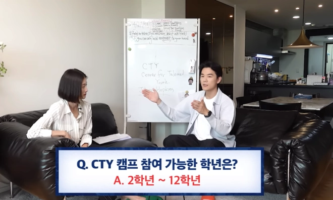 유튜브 채널 ‘워킹맘이현이’ 캡처
