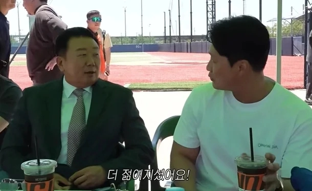 유튜브 ‘오승환’ 캡처