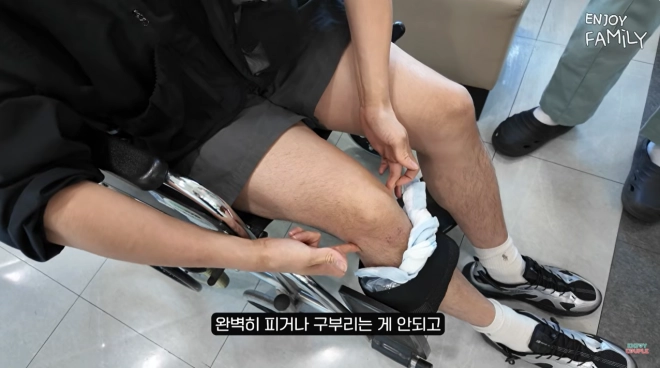유튜브 채널 ‘엔조이커플’ 캡처