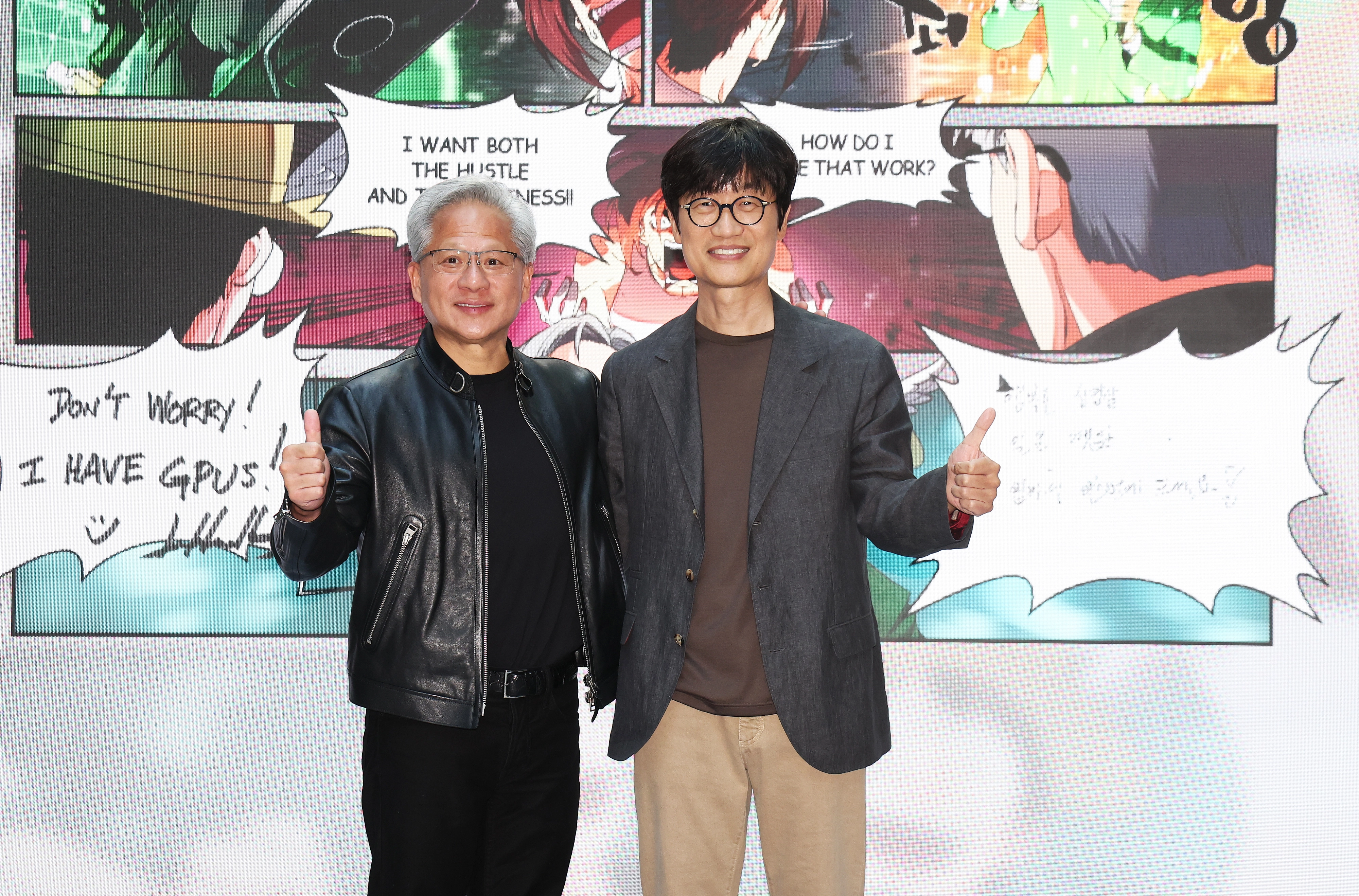 경기 성남시에 위치한 네이버 제2사옥 ‘1784’에서 황 CEO가 이해진 네이버 이사회 의장과 기념촬영을 하고 있다..
연합뉴스