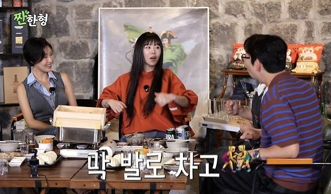 유튜브 ‘짠한형’ 캡처
