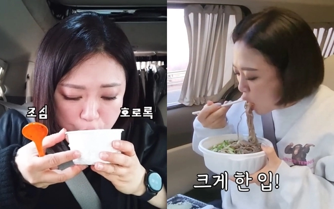 사진=유튜브 ‘김숙티비’ 캡처