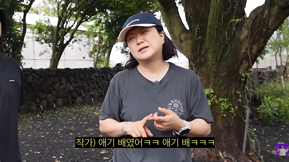 사진=유튜브 ‘김숙티비’ 캡처