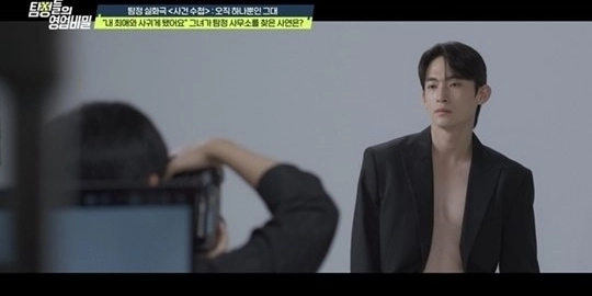 군 면제를 위해 고환 적출 수술까지 받은 남성의 사연이 공개됐다. 채널A 예능 ‘탐정들의 영업비밀’ 캡처
