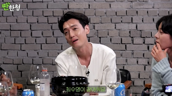 사진=유튜브 ‘짠한형 신동엽’ 캡처