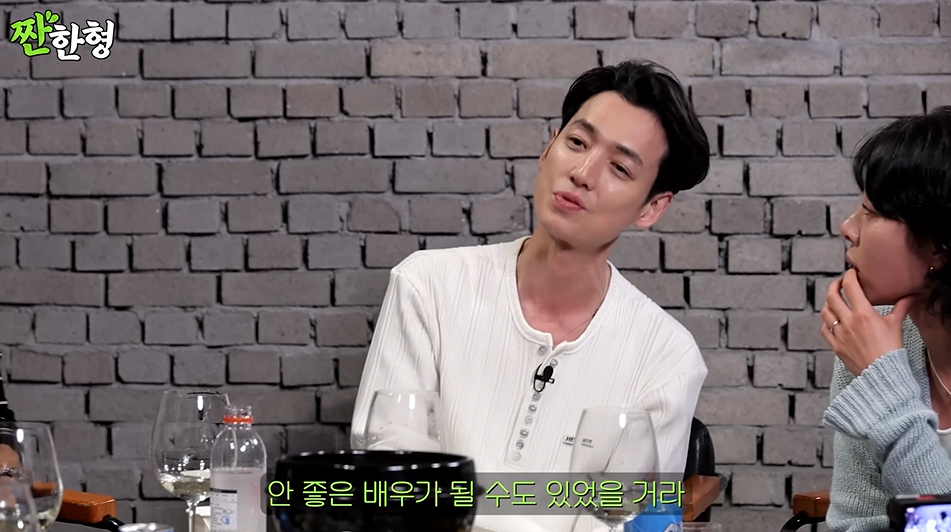 사진=유튜브 ‘짠한형 신동엽’ 캡처