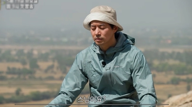 사진=SBS ‘법륜로드 : 스님과 손님’ 캡처