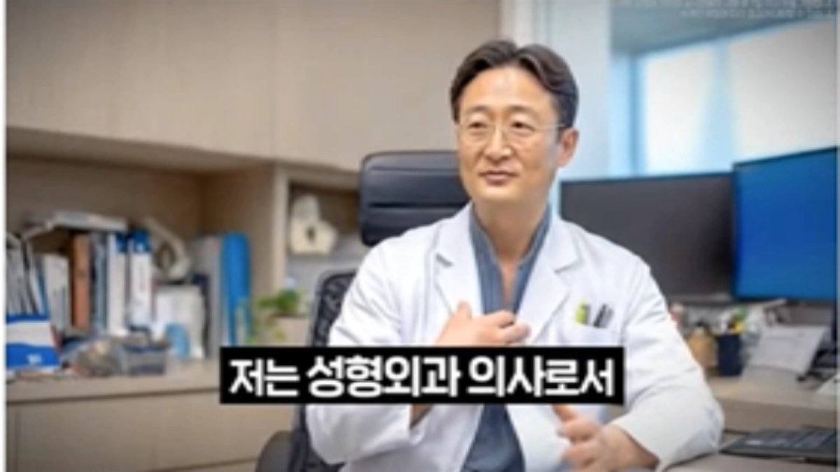 누구나 속을 수밖에…유튜브 ‘AI 가짜 의사’로 81억원 매출 올린 업체
