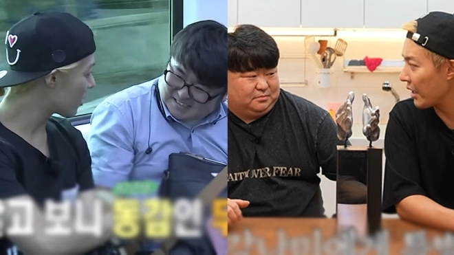 사진=MBC ‘나 혼자 산다’, 유튜브 ‘동네친구 강나미’ 캡처