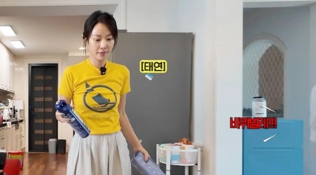 황정음 유튜브 채널 캡처
