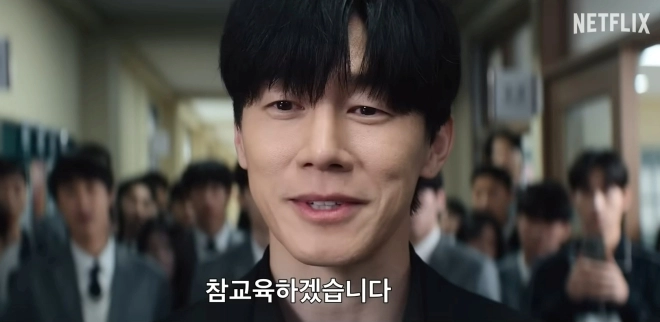 넷플릭스 ‘참교육’ 주연 배우 김무열. 유튜브 ‘Netflix Korea 넷플릭스 코리아’ 캡처