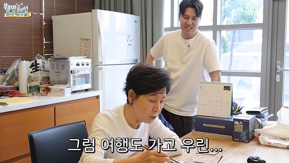 사진=유튜브 ‘웬만해선 정수를 막을 수 없다’ 캡처