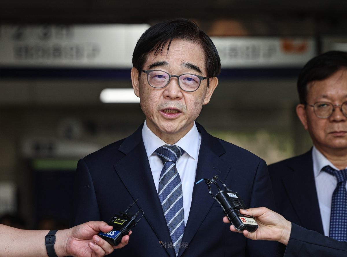 권순일 전 대법관 공소기각