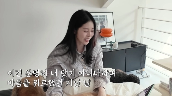 사진=유튜브 ‘서동주의 ‘또.도.동’’ 캡처