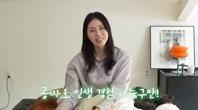 사진=유튜브 ‘서동주의 ‘또.도.동’’ 캡처